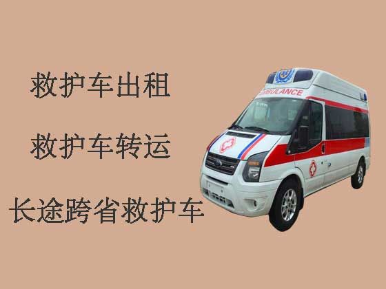 包头救护车出租服务电话-长途病人护送车转运